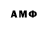 MDMA молли Vigor Komar