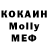 КЕТАМИН VHQ Rosie Nigri