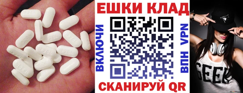 где найти   Озёрск  ОМГ ОМГ ССЫЛКА  Экстази MDMA 