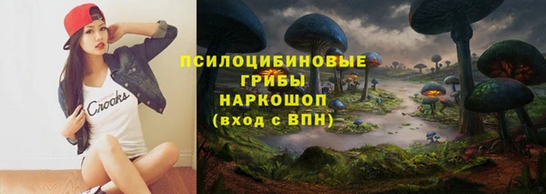 MDMA Premium VHQ Гусев