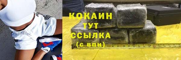 мдпв Нефтегорск