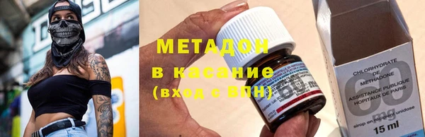 мдпв Нефтегорск