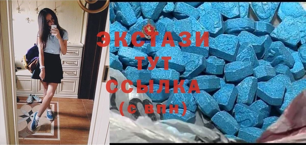 прущие крисы Нея