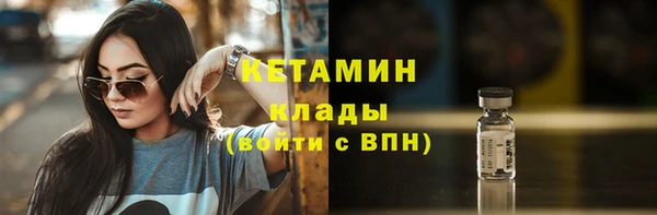 прущие крисы Нея