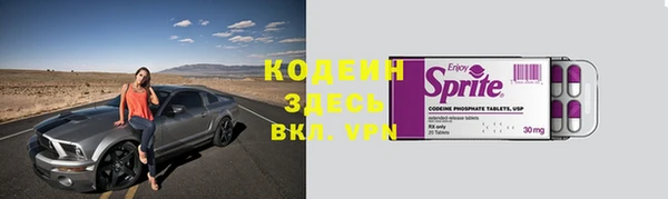 прущие крисы Нея