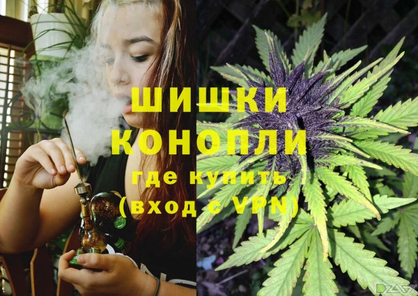 MDMA Premium VHQ Гусев