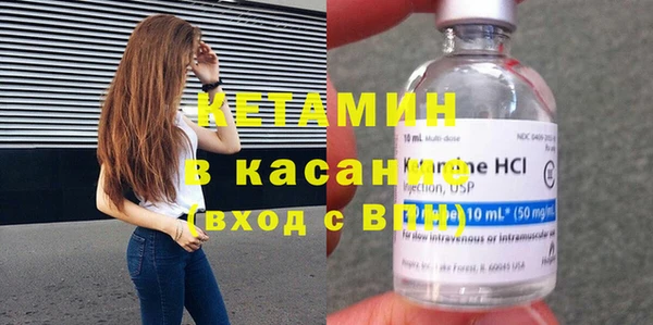 MDMA Premium VHQ Гусев