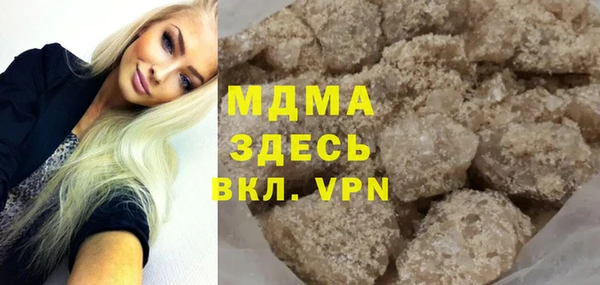 а пвп мука Навашино