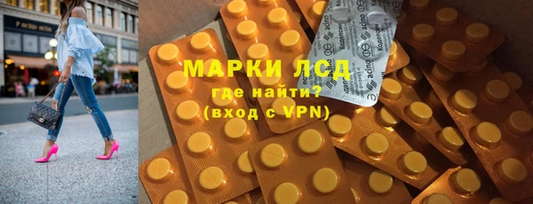 мдпв Нефтегорск