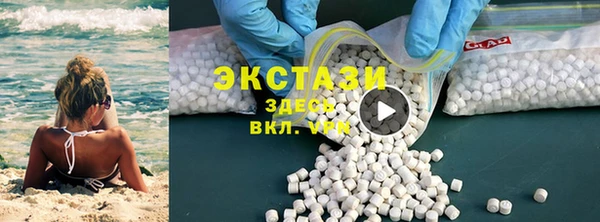 прущие грибы Гусь-Хрустальный