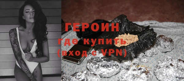 прущие крисы Нея