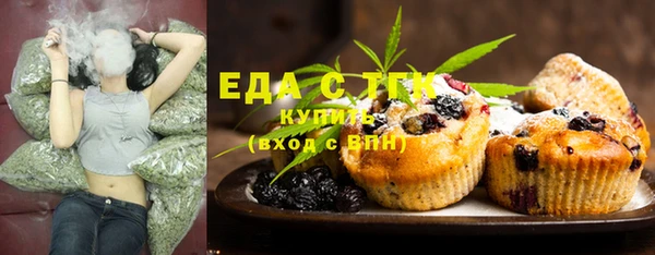 прущие крисы Нея
