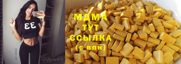 прущие крисы Нея