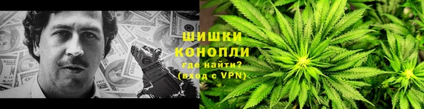 MDMA Premium VHQ Гусев