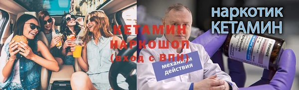Альфа ПВП Надым