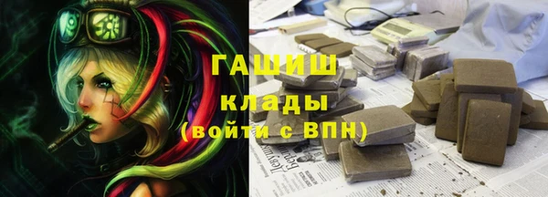 прущие крисы Нея