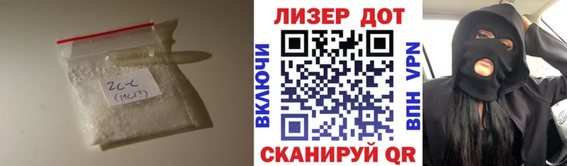 ЛСД экстази ecstasy  купить закладку  Озёрск 
